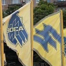 [Azov Battalion]